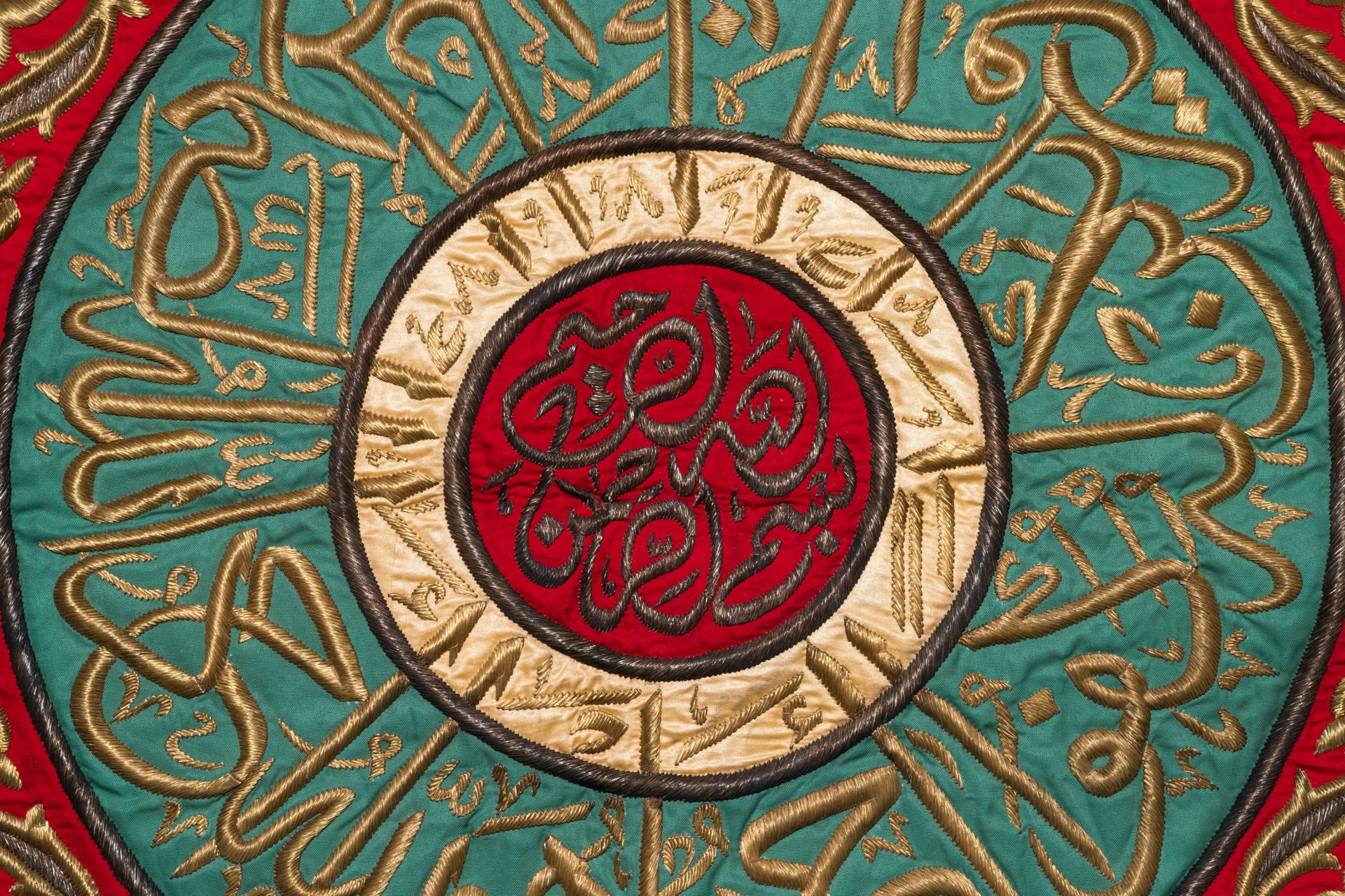 A pair of Ottoman silver and gilt-thread-embroidered silk 'Samadiya' cloths for the Kaaba, 20th C. - Image 7 of 9
