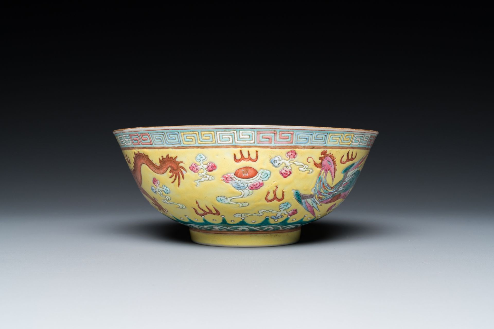 A Chinese yellow-ground famille rose 'dragon and phoenix' bowl, Guangxu mark and of the period - Image 5 of 7