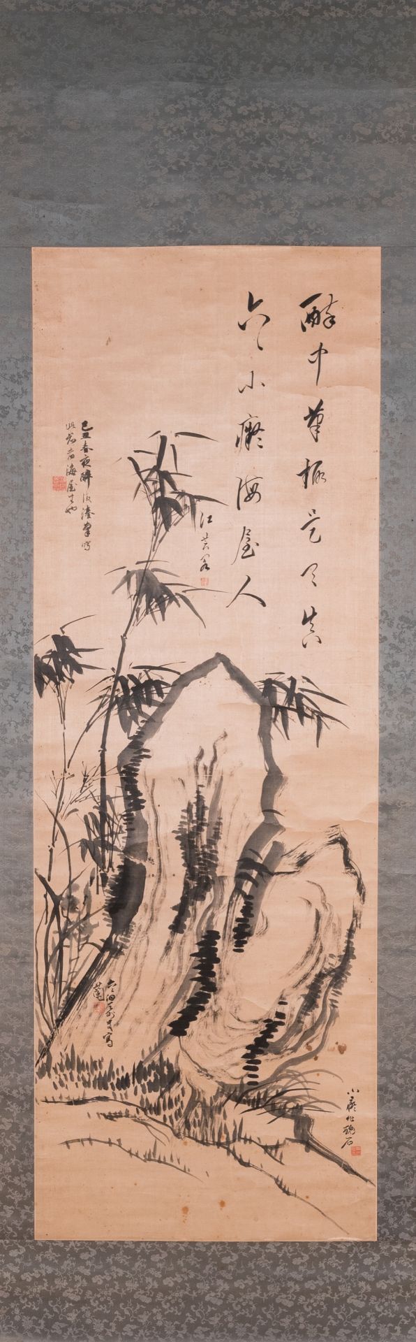 Liu Ruihua åŠ‰ç‘žè¯ (1971): 'Squirrels and grapes', ink and colour on paper, dated 1995 and Jiang Y - Image 4 of 17