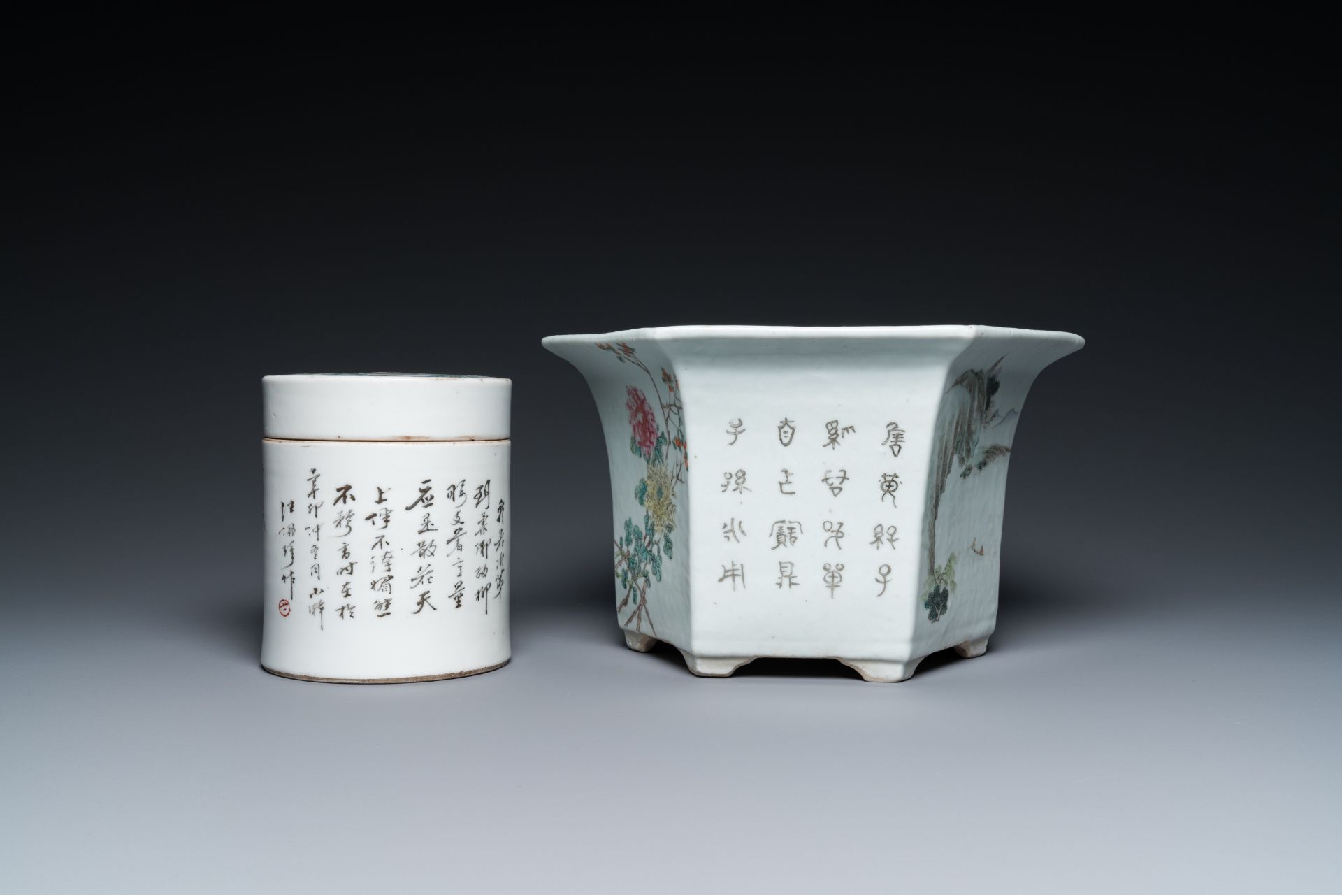 Four Chinese famille rose and qianjiang cai porcelain wares, 19/20th C. - Image 10 of 13