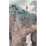 Yang Shanshen æ¥Šå–„æ·± (1913-2004): 'Landscape with waterfall', ink and colour on paper, dated 1944