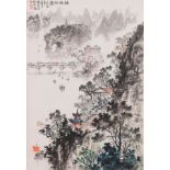 Qian Songyan éŒ¢æ¾åµ’ (1899-1986): 'Landscape with modern buildings', ink and colour on paper, date