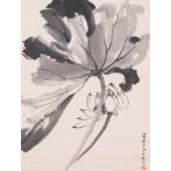 Liang Danfong æ¢ä¸¹ä¸° (1935-2021): 'Lotus', ink on paper, dated 1976