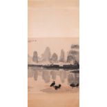 Xu Beihong (1895-1953): 'Landscape with six cormorants', woodblock print by Rong Bao Zhai
