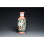 A Chinese rouleau vase with monkeys, signed Bi Yuanming ç•¢æ·µæ˜Ž, dated 1956