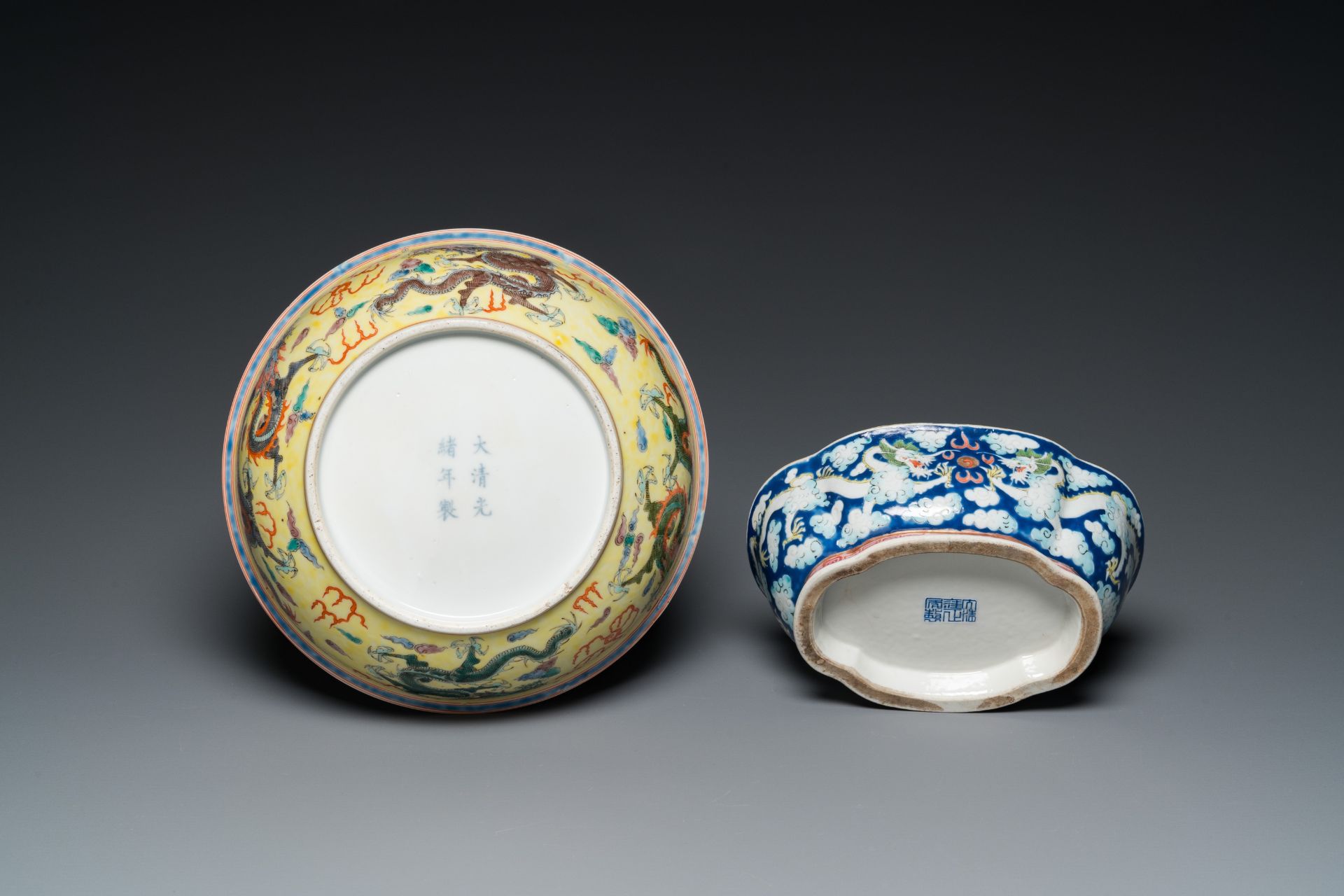 Two Chinese famille rose 'dragon' bowls and a vase with floral design, 19/20th C. - Image 13 of 13