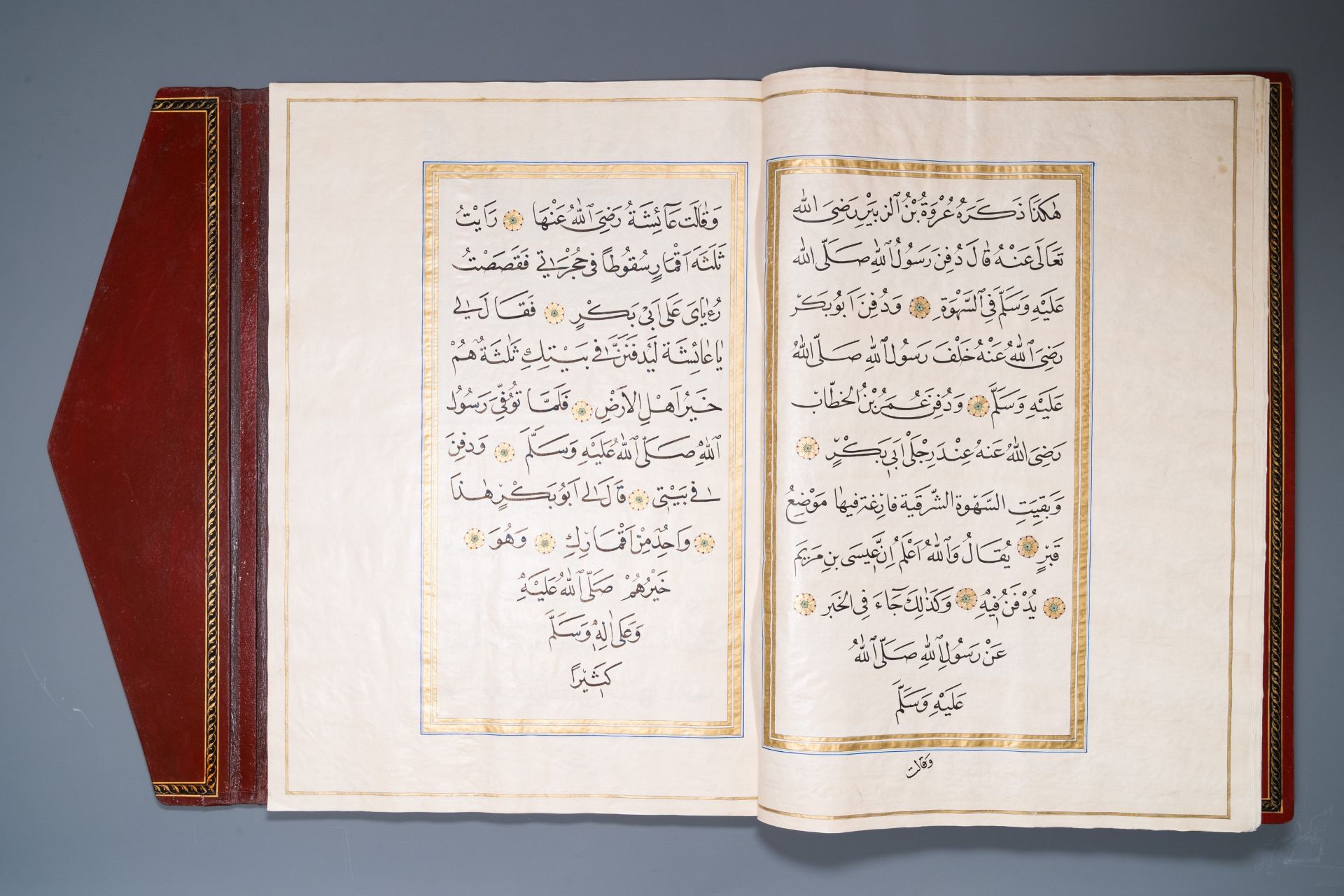 Imam Muhammad al-Jazuli (c. 1404-1465): Dala'il al-Khayrat, luxurious manuscript in large format in - Image 10 of 33