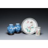 A Chinese famille rose dish, a brush pot and a pair of blue and white jars and covers, 19/20th C.