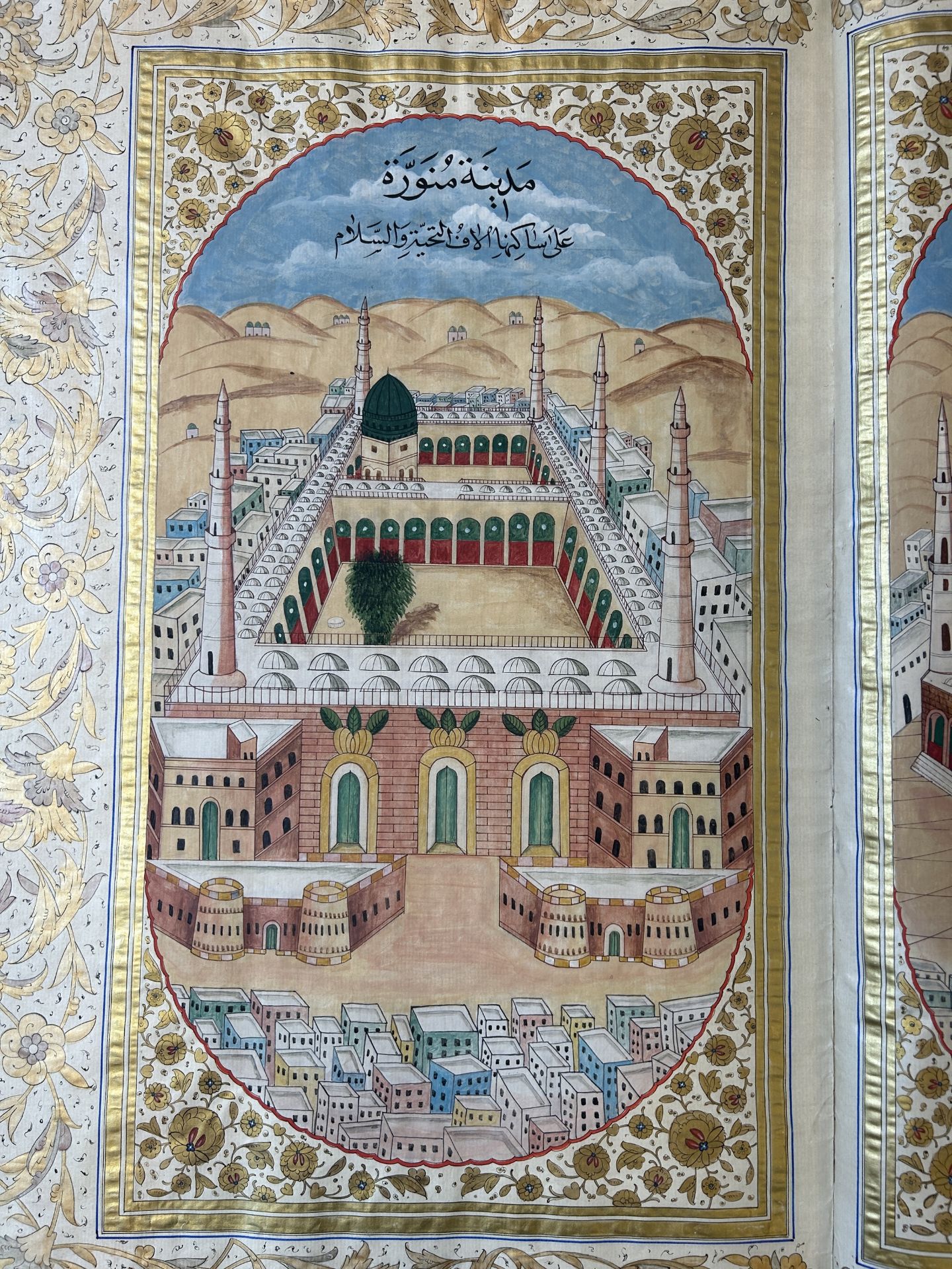 Imam Muhammad al-Jazuli (c. 1404-1465): Dala'il al-Khayrat, luxurious manuscript in large format in - Image 18 of 33
