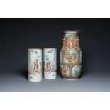 A pair of Chinese famille rose hat stands and a Canton famille rose vase, 19/20th C.