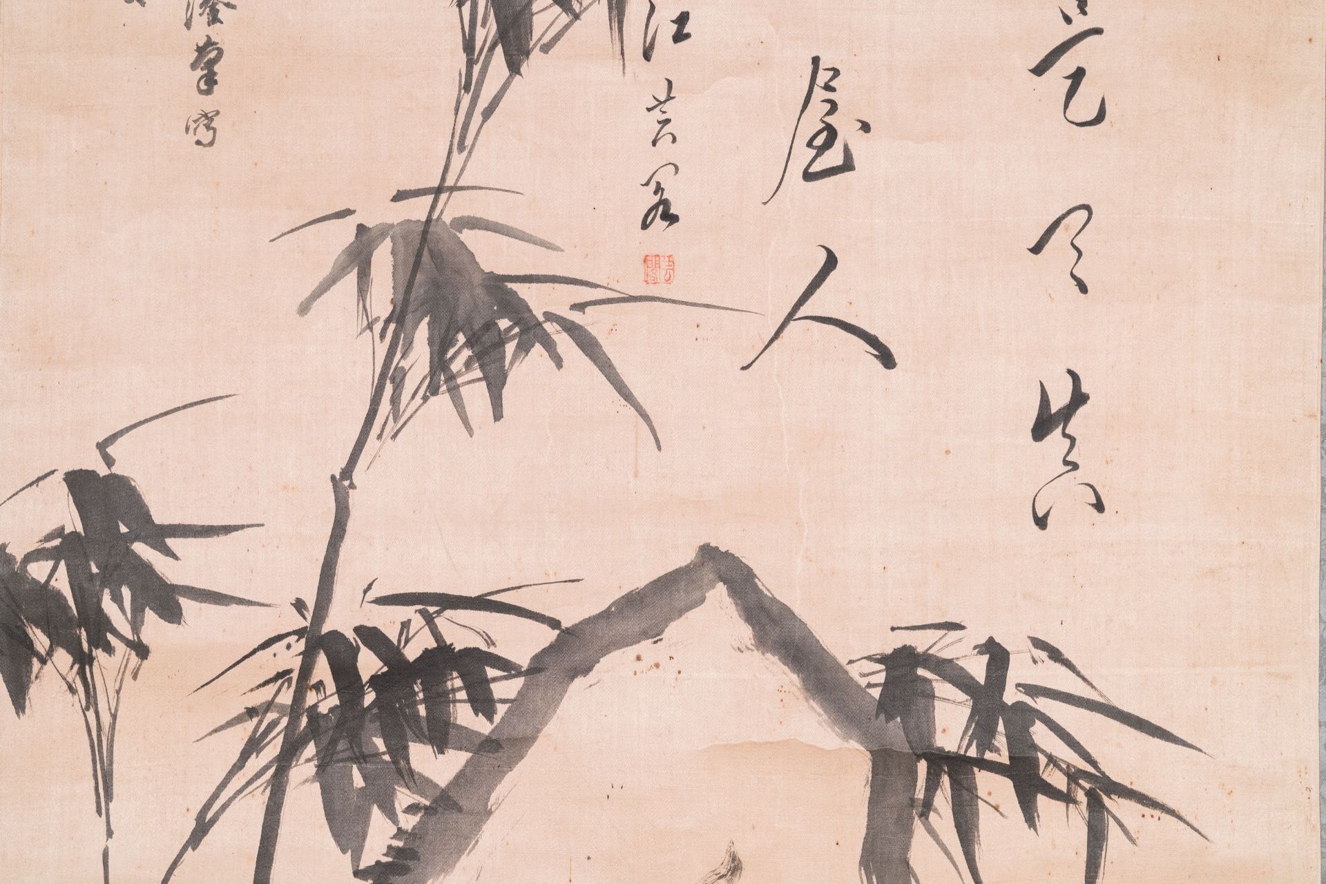 Liu Ruihua åŠ‰ç‘žè¯ (1971): 'Squirrels and grapes', ink and colour on paper, dated 1995 and Jiang Y - Image 8 of 17