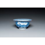 A Chinese blue and white 'narrative subject' bowl, Kangxi mark and of the period