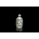 A Chinese inside-painted glass 'playing boys' snuff bottle, signed Ma Shaoxian é¦¬ç´¹å…ˆ, dated 1904