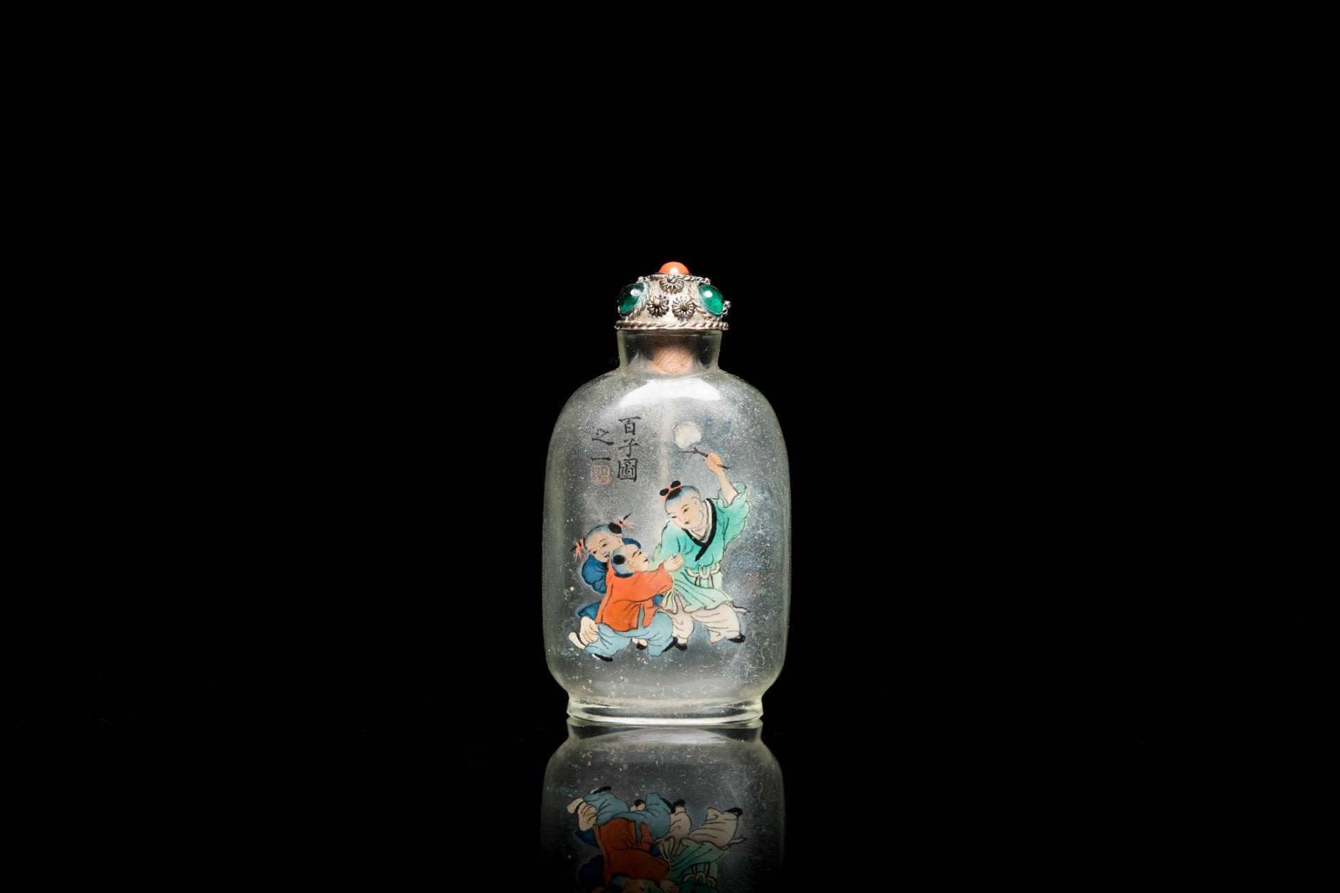 A Chinese inside-painted glass 'playing boys' snuff bottle, signed Ma Shaoxian é¦¬ç´¹å…ˆ, dated 1904