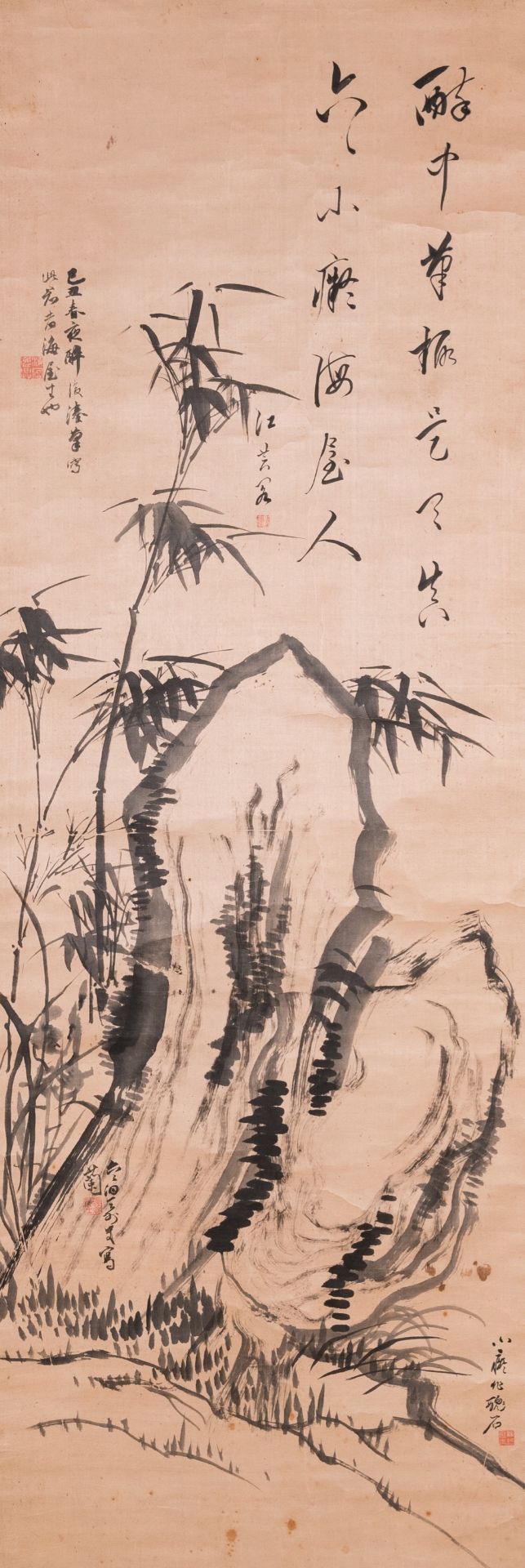 Liu Ruihua åŠ‰ç‘žè¯ (1971): 'Squirrels and grapes', ink and colour on paper, dated 1995 and Jiang Y - Image 5 of 17