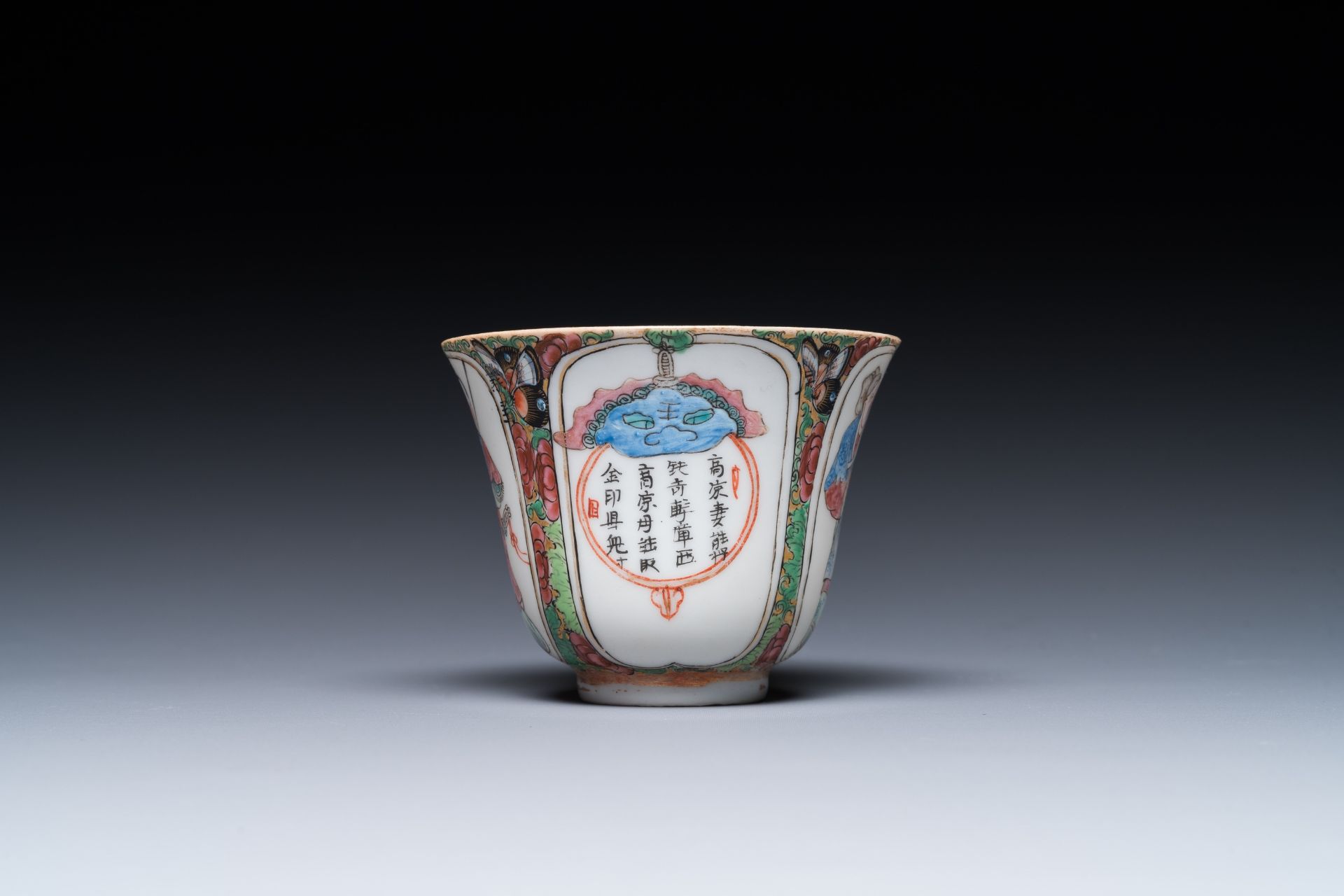 A Chinese Canton famille rose 'Wu Shuang Pu' cup and saucer and a tureen and cover, 19th C. - Image 6 of 10