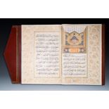 Imam Muhammad al-Jazuli (c. 1404-1465): Dala'il al-Khayrat, luxurious manuscript in large format in