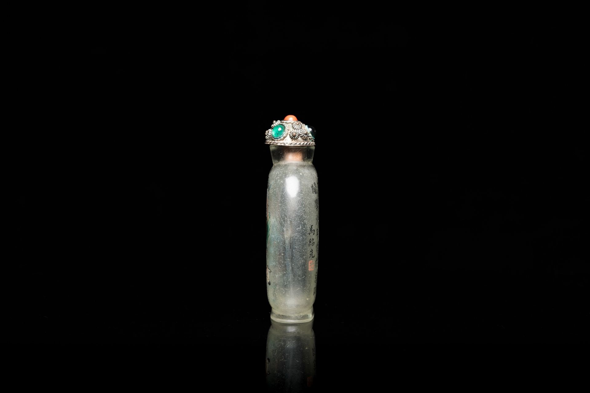 A Chinese inside-painted glass 'playing boys' snuff bottle, signed Ma Shaoxian é¦¬ç´¹å…ˆ, dated 1904 - Image 2 of 6
