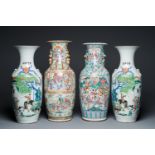 Four Chinese famille rose vases, 19/20th C.