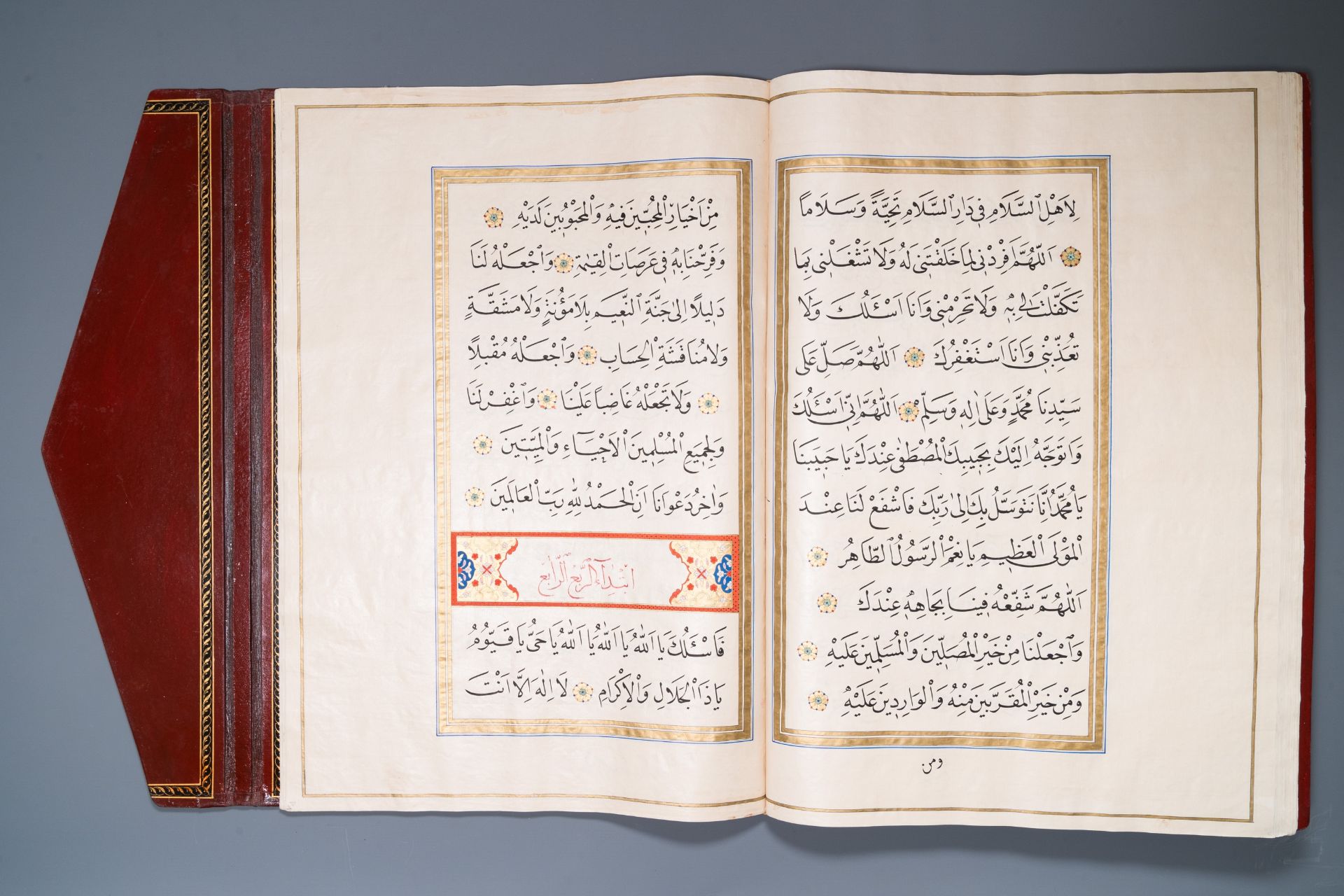 Imam Muhammad al-Jazuli (c. 1404-1465): Dala'il al-Khayrat, luxurious manuscript in large format in - Image 12 of 33