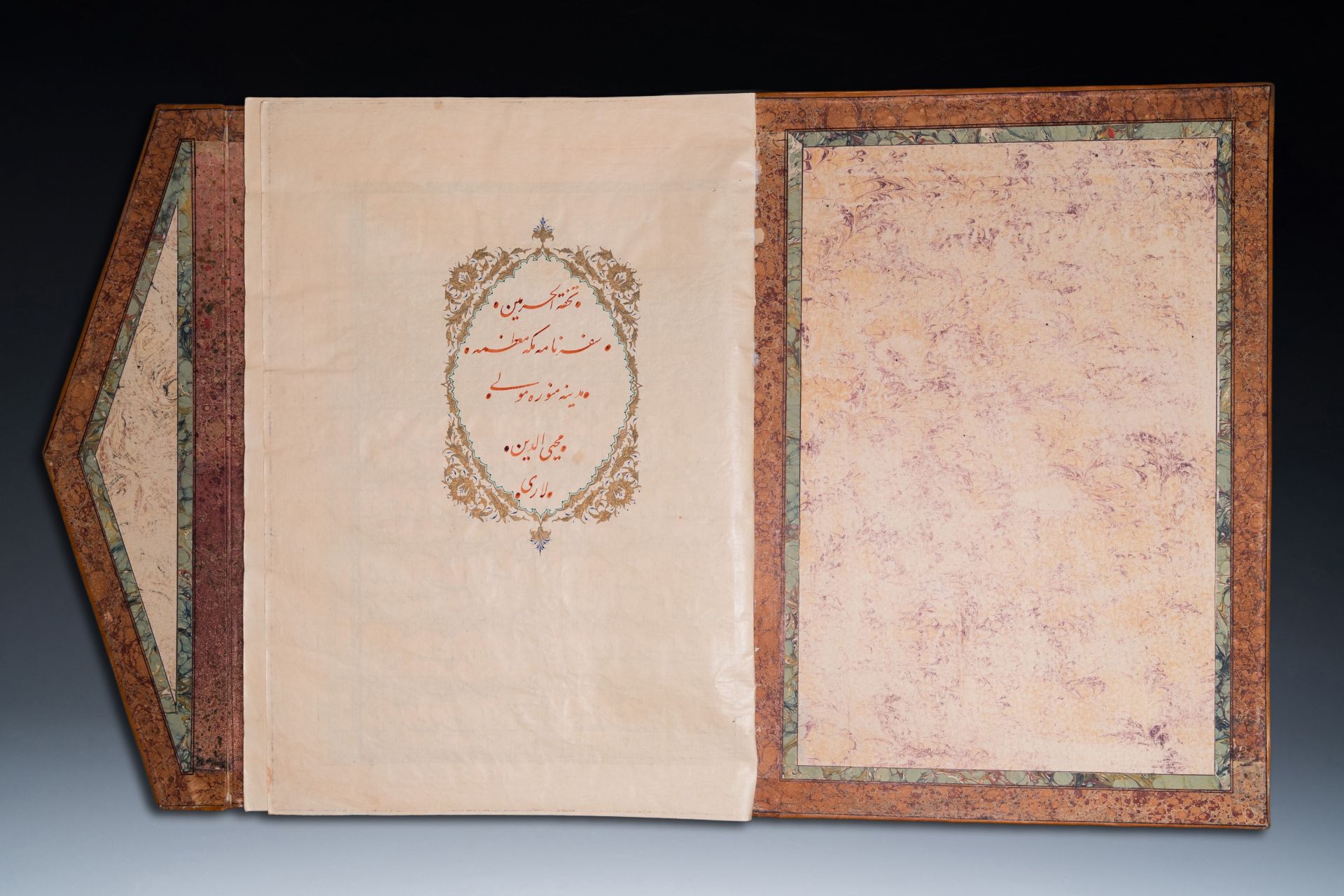 Muhyi al-Din al-Lari (d. 1526): Kitab Futuh Al-Haramayn, luxurious manuscript in large format in lea - Image 3 of 39