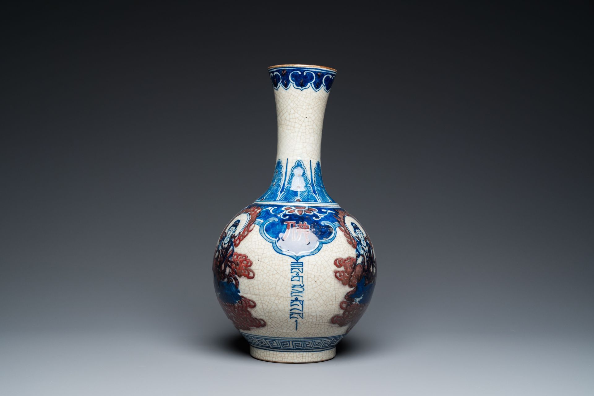 A Chinese blue, white and copper-red Nanking bottle vase, Yongzheng mark, 19/20th C. - Image 4 of 6