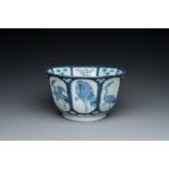 A Japanese octagonal blue and white 'cranes' bowl, 18th C.