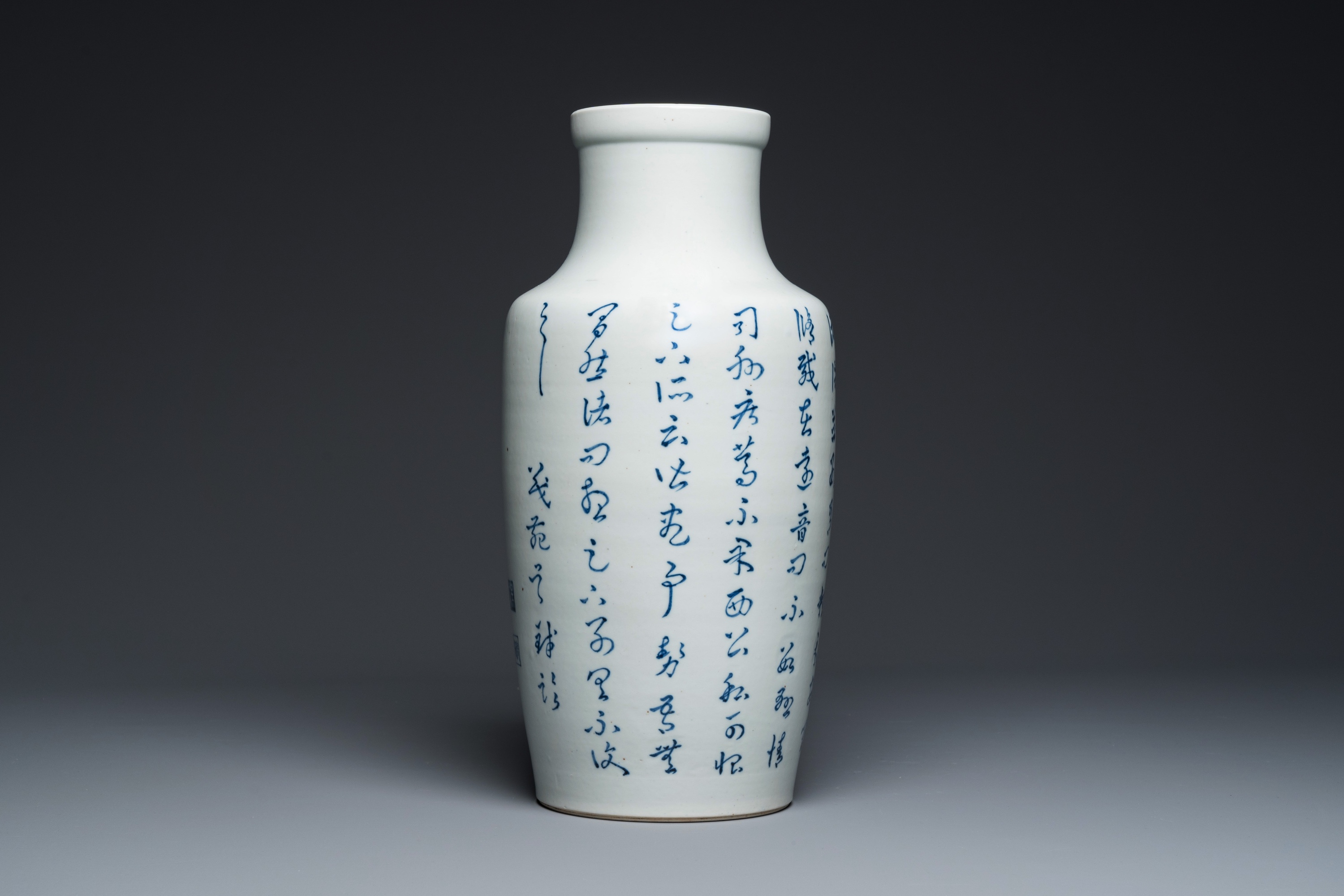 A Chinese blue and white 'deer and crane' vase, Tao Cheng Tang é™¶æˆå ‚ mark, 18/19th C. - Image 3 of 7