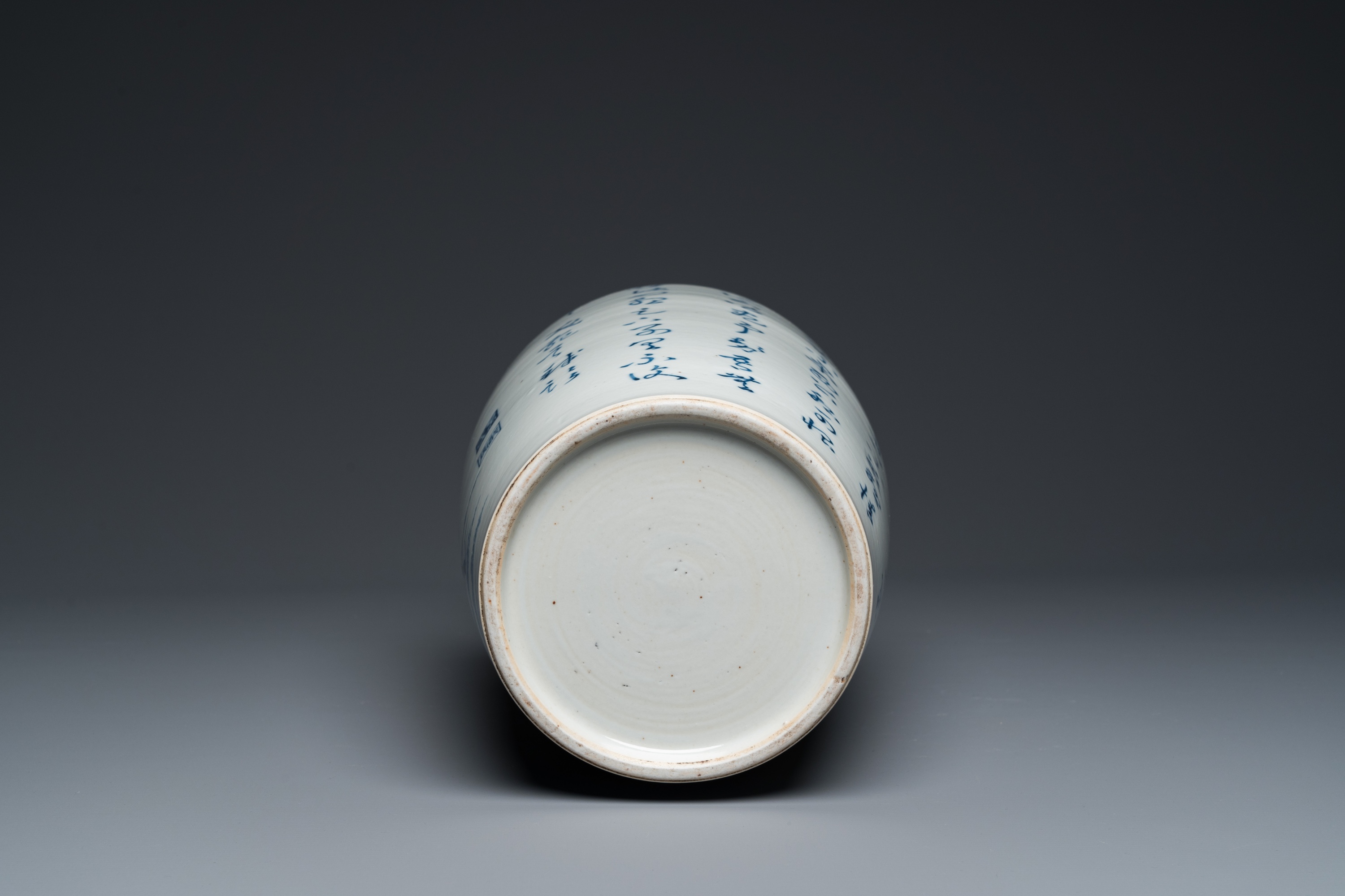 A Chinese blue and white 'deer and crane' vase, Tao Cheng Tang é™¶æˆå ‚ mark, 18/19th C. - Image 6 of 7