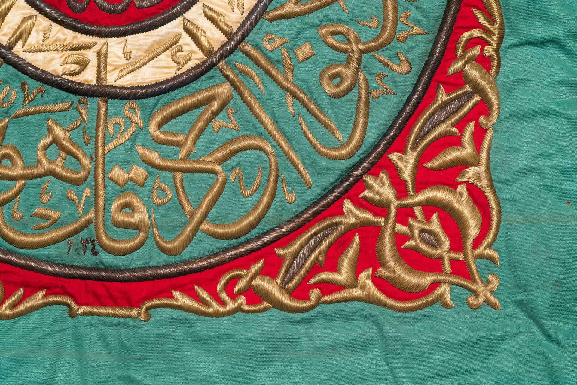 A pair of Ottoman silver and gilt-thread-embroidered silk 'Samadiya' cloths for the Kaaba, 20th C. - Image 8 of 9