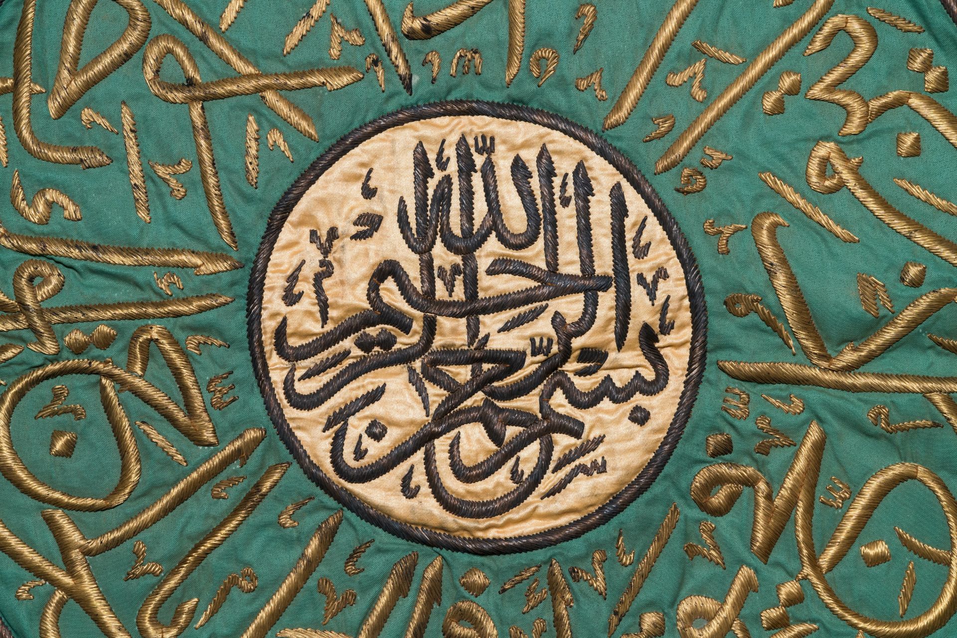 A pair of Ottoman silver and gilt-thread-embroidered silk 'Samadiya' cloths for the Kaaba, 20th C. - Image 4 of 9