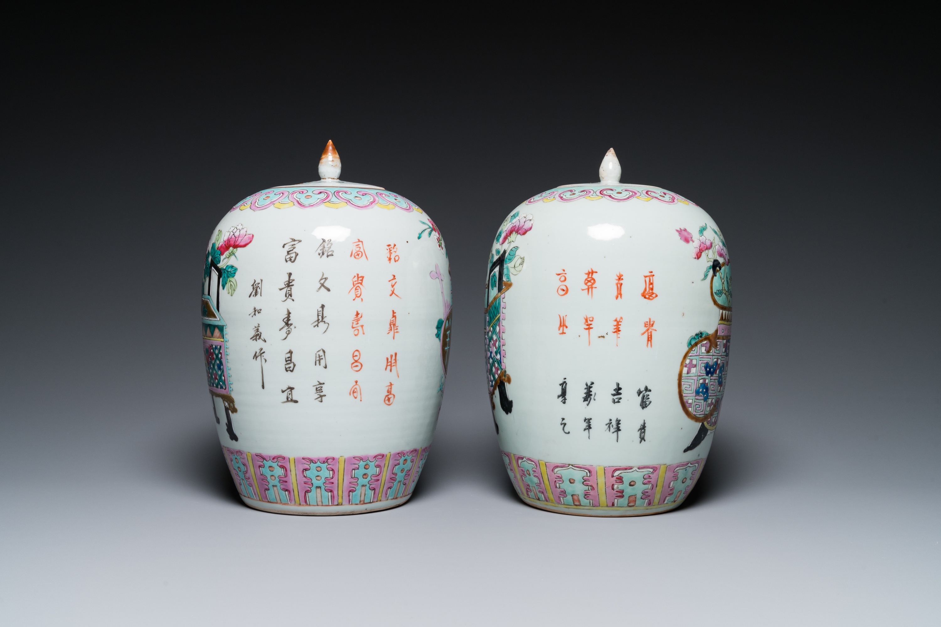 Two Chinese famille rose jars and covers with censers holding flowers, 19th C. - Image 4 of 6