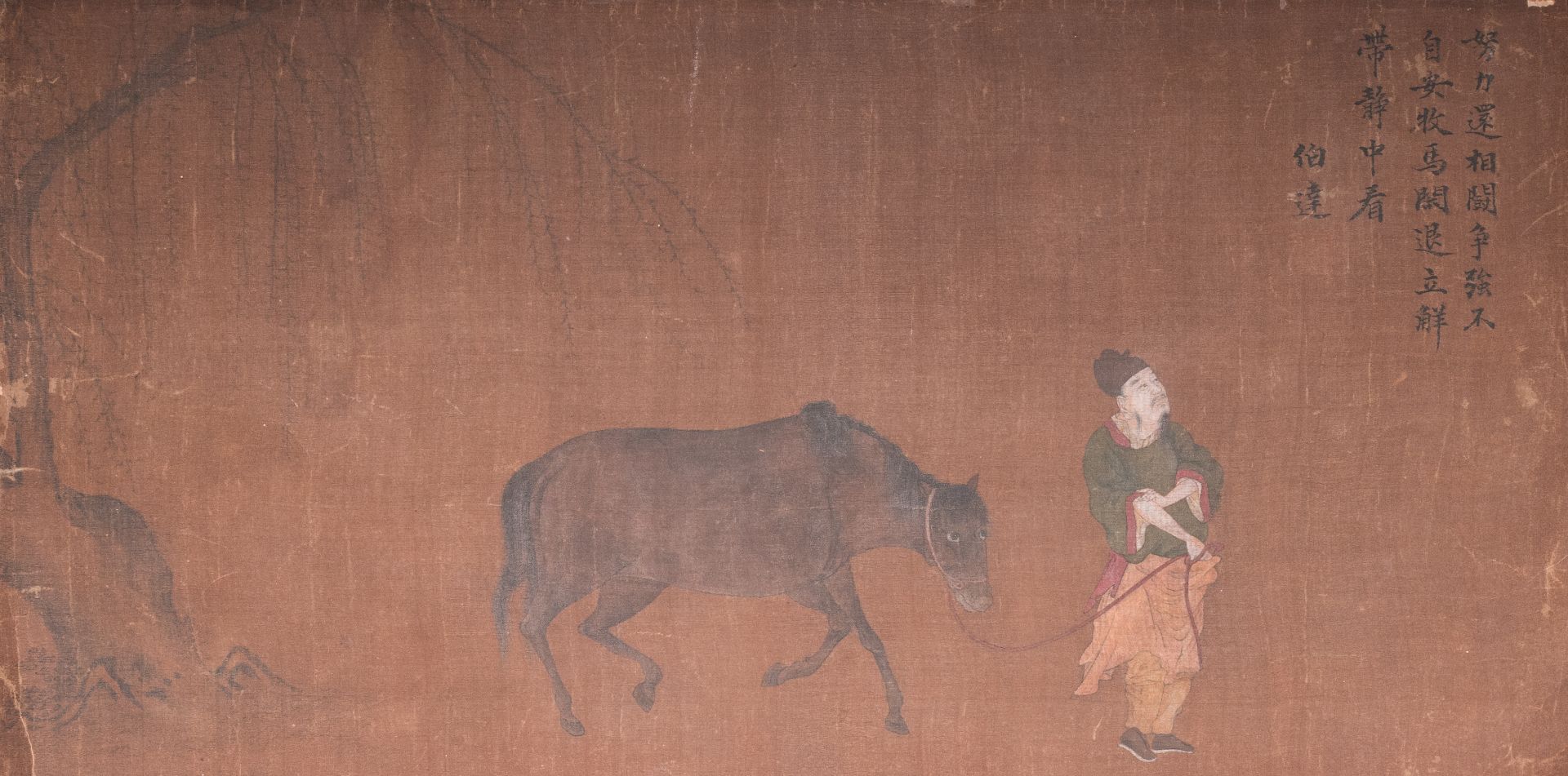 Bo Yuan ä¼¯é : 'A groom leads a horse', ink and colour on silk, probably Ming