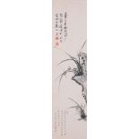 Zhang Boju å¼µä¼¯é§’ (1898-1982): 'Orchid', ink on paper