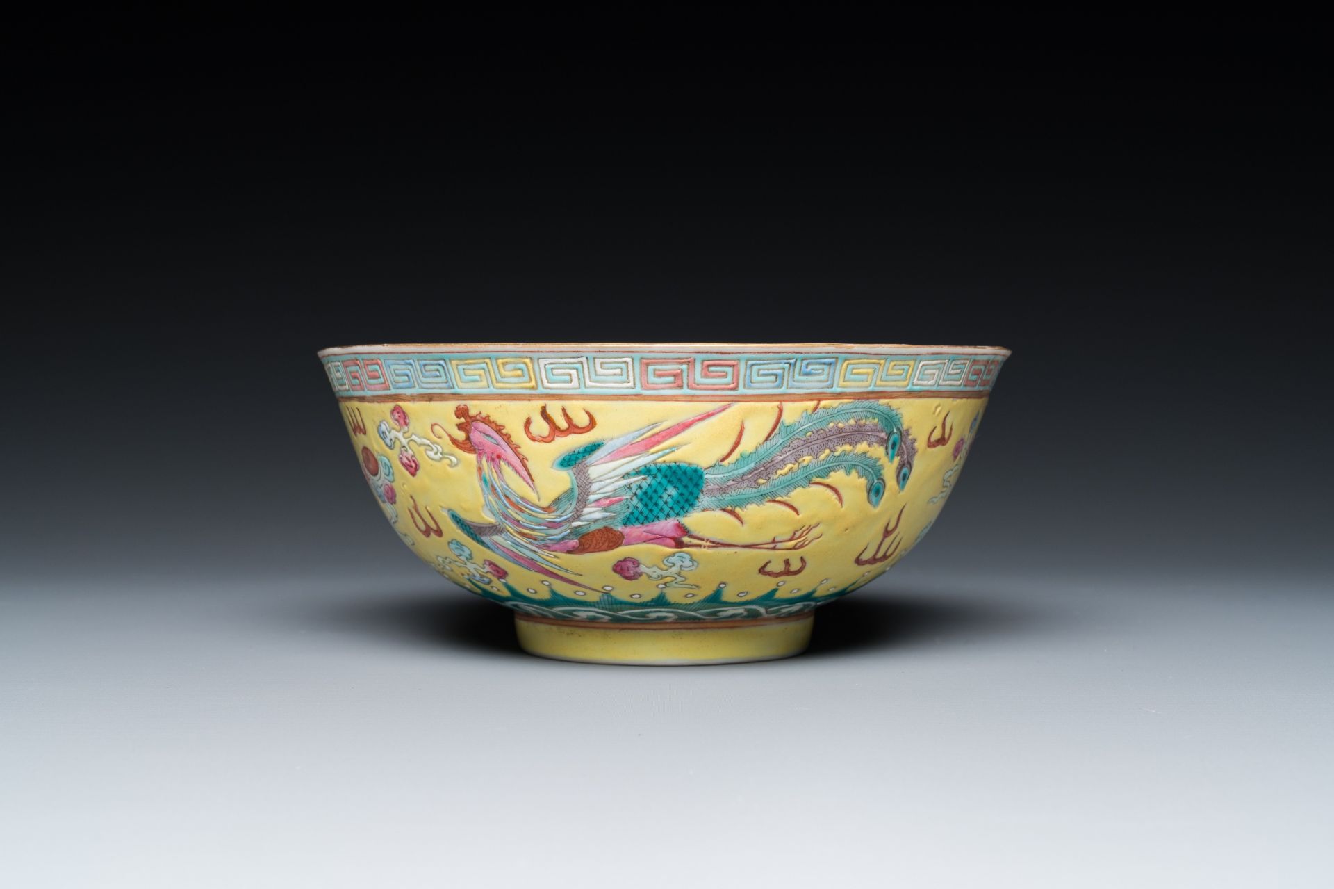 A Chinese yellow-ground famille rose 'dragon and phoenix' bowl, Guangxu mark and of the period - Image 4 of 7