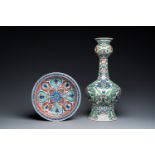 A large Iznik-style vase and a dish, Boch Freres Keramis and Nimy, 1st half 20th C.