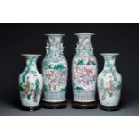 Two pairs of Chinese famille rose vases, 19th C.