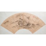 Chinese school: 'Mountainous landscape', ink on a fan leaf, dated 1883