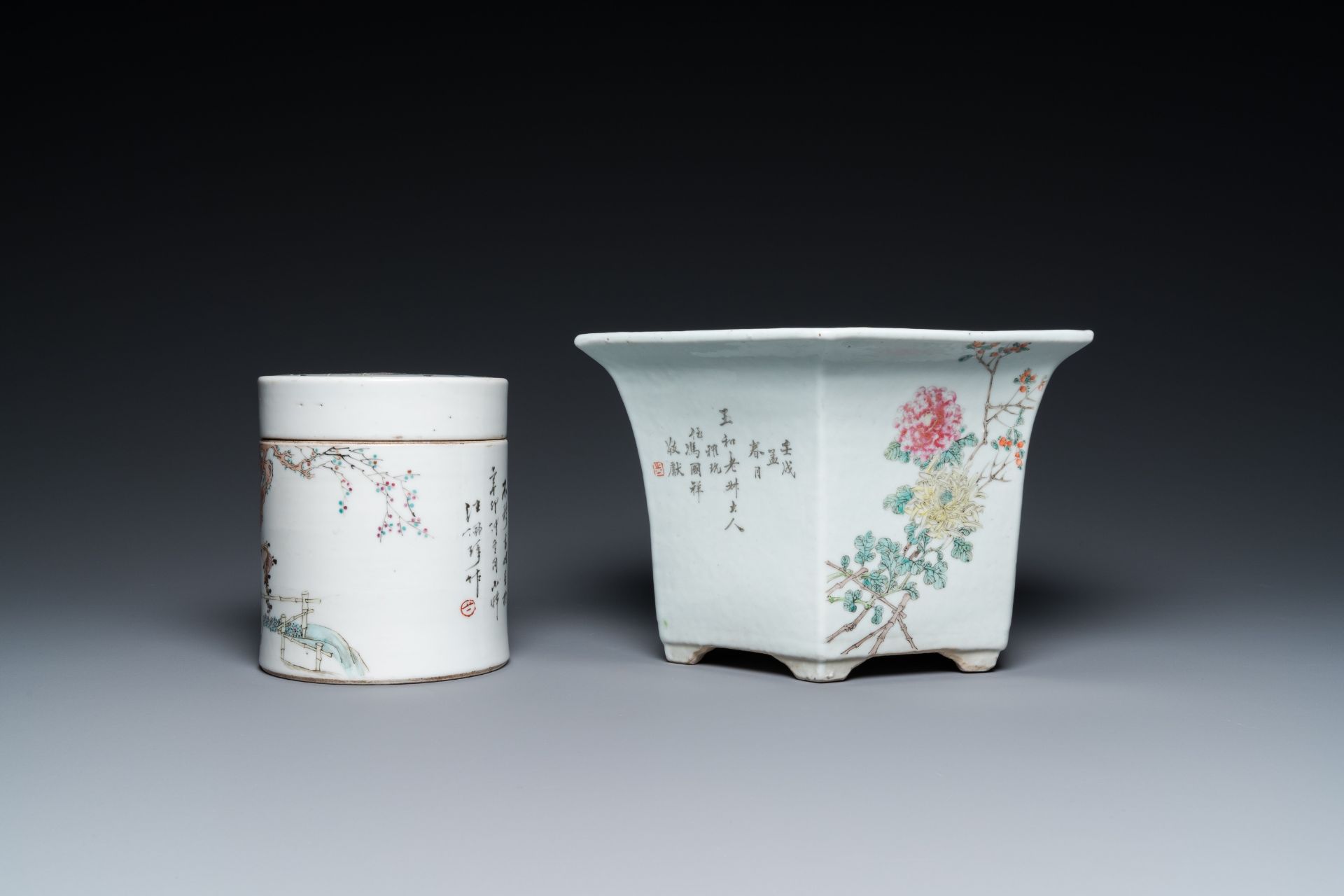 Four Chinese famille rose and qianjiang cai porcelain wares, 19/20th C. - Image 11 of 13
