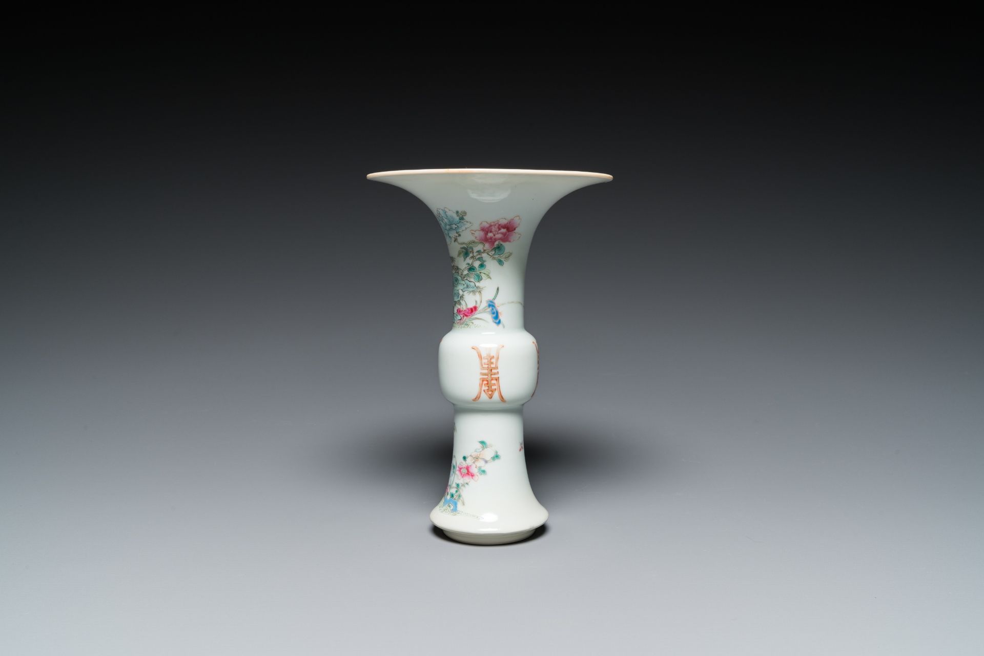 Two Chinese famille rose 'dragon' bowls and a vase with floral design, 19/20th C. - Image 5 of 13