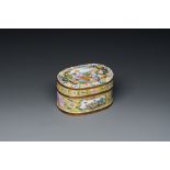 A fine Beijing enamel oval snuff box and cover with European ladies, Qianlong mark and probably of t