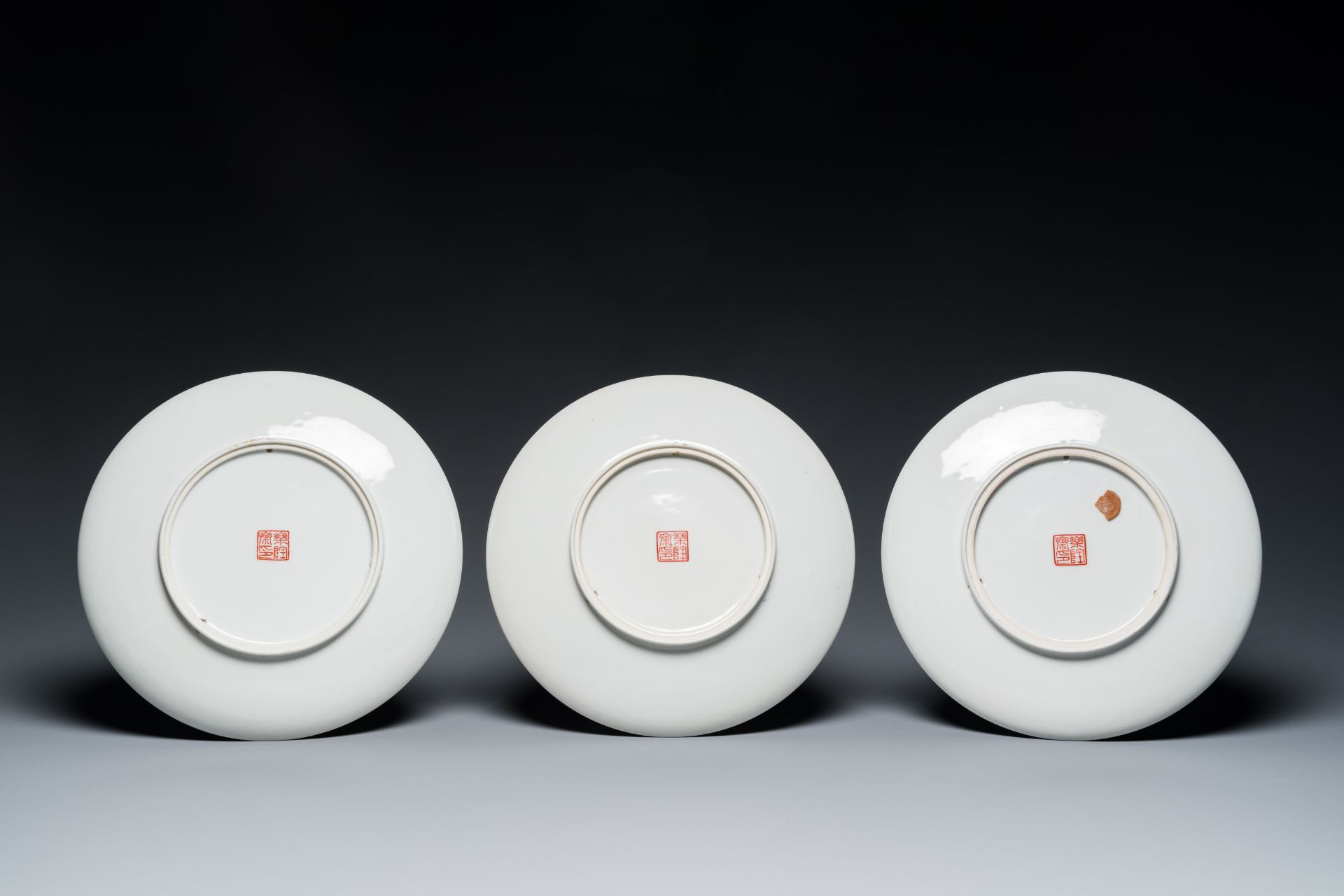 Three Chinese famille rose dishes, signed Zeng Fuqing 曾福慶 and Le Tao Zhai 樂陶齋 seal marks, 1946 & '47 - Image 3 of 3