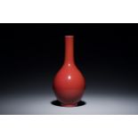 A Chinese monochrome dark ruby-red-glazed bottle vase, Qianlong mark and of the period