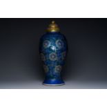 A Chinese powder-blue vase with gilt lotus scrolls and a matching gilt cover, Kangxi