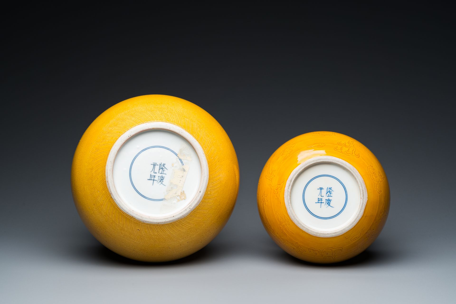 Two Chinese monochrome yellow-glazed triple gourd vases with incised designs of lotus scrolls and dr - Image 7 of 7