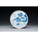 A rare Chinese 'Bleu de Hue' tea plate for the royal doctor in Hue Palace, 御醫正記 seal, mid-19th C.