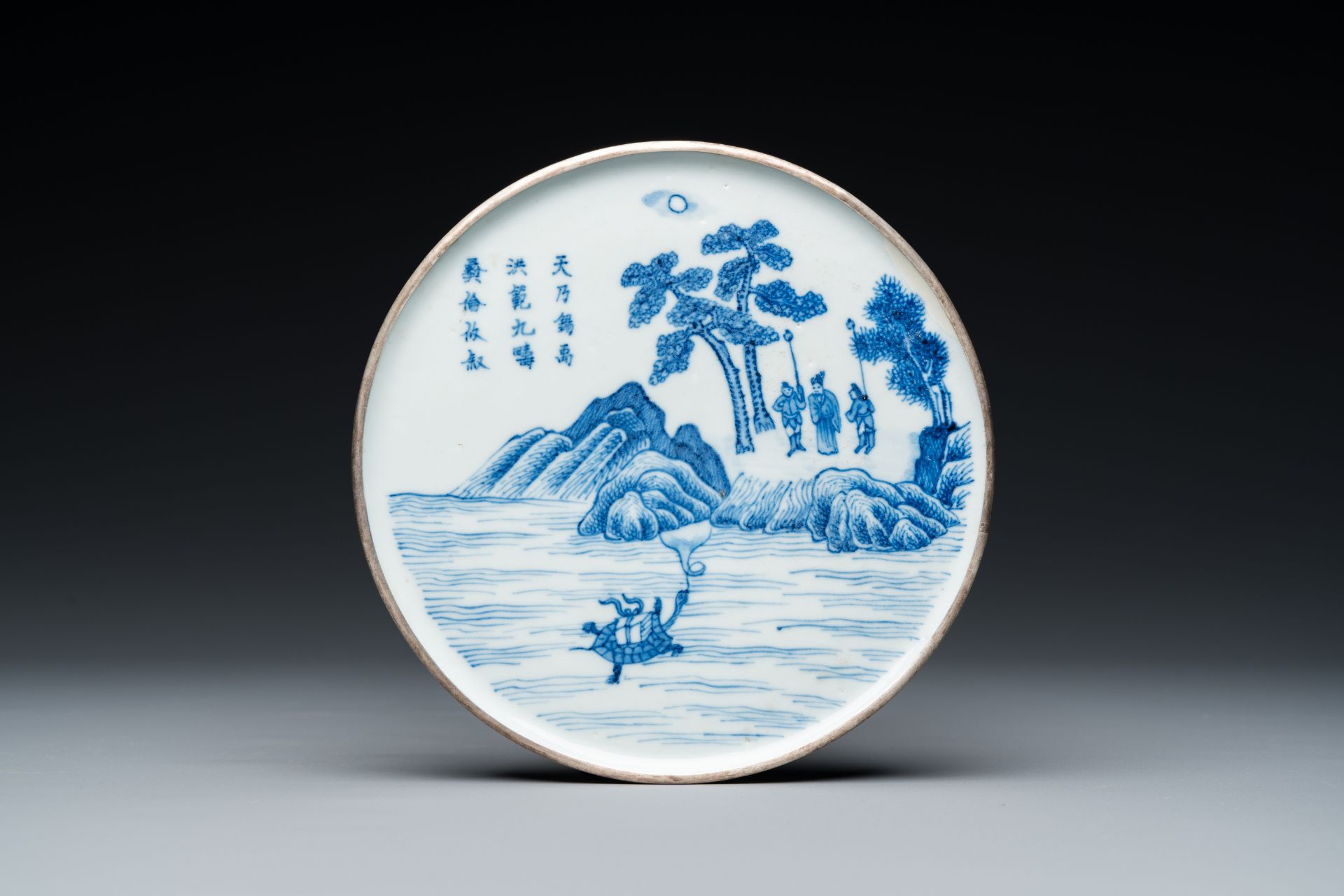 A rare Chinese 'Bleu de Hue' tea plate for the royal doctor in Hue Palace, 御醫正記 seal, mid-19th C.