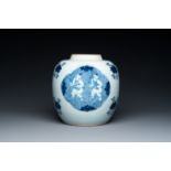 A Chinese blue and white 'Hehe Erxian' jar, Kangxi