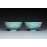 Two Chinese turquoise-ground grisaille-decorated Dayazhai bowls, Yong Qing Chang Chun mark, Guangxu