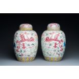 A pair of Chinese famille rose 'phoenix' jars and covers, Ji Xiang Ru Yi 吉祥如意 mark, 19th C.